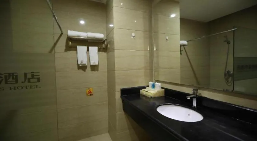 Shengshi Jinhua Hotel