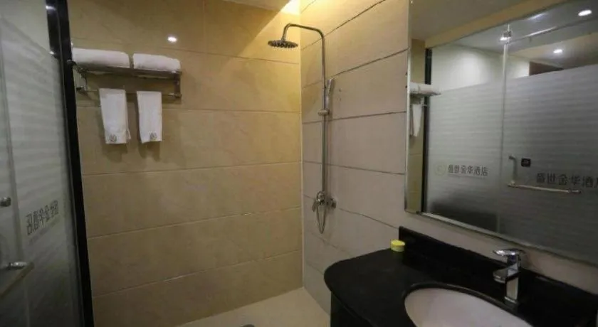 Shengshi Jinhua Hotel