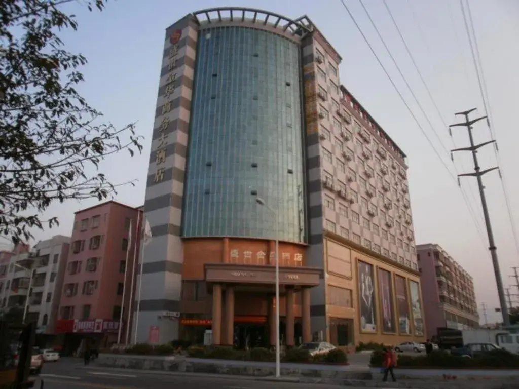 Shengshi Jinhua Hotel Shengshi Jinhua Hotel