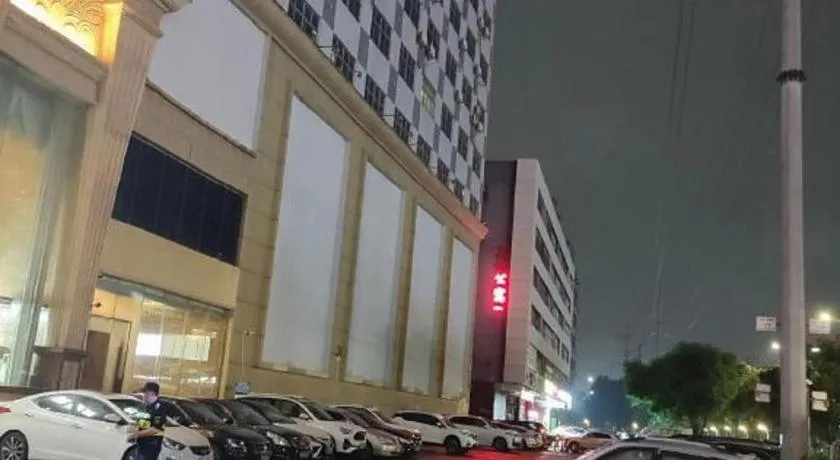 Shengshi Jinhua Hotel