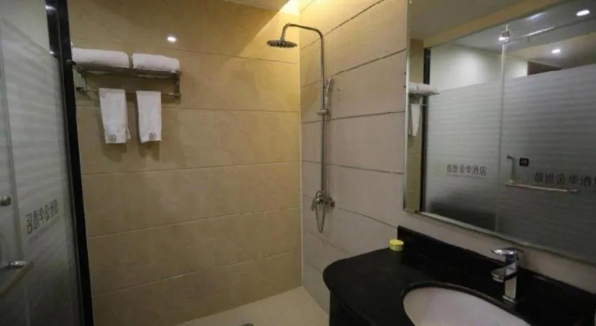 Shengshi Jinhua Hotel