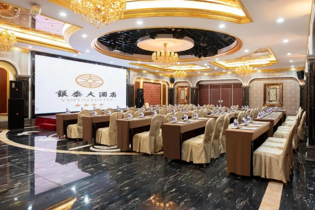 Shaoxing Yintai Hotel