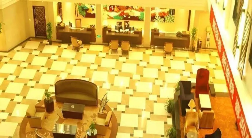 Shaoxing Yintai Hotel