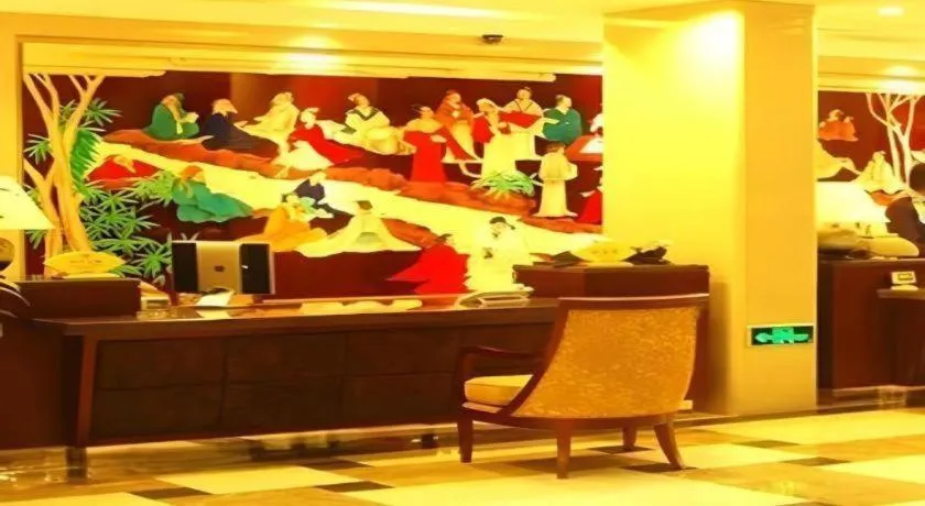 Shaoxing Yintai Hotel