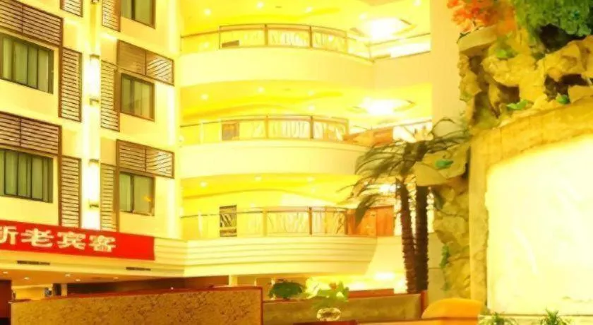 Shaoxing Yintai Hotel