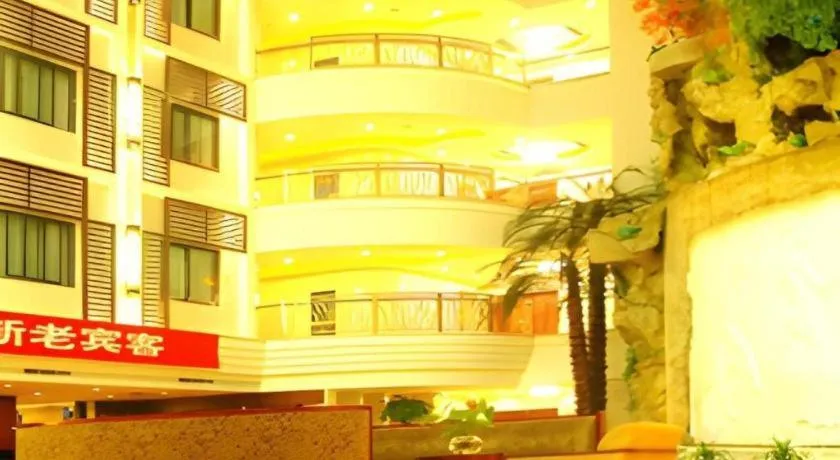 Shaoxing Yintai Hotel