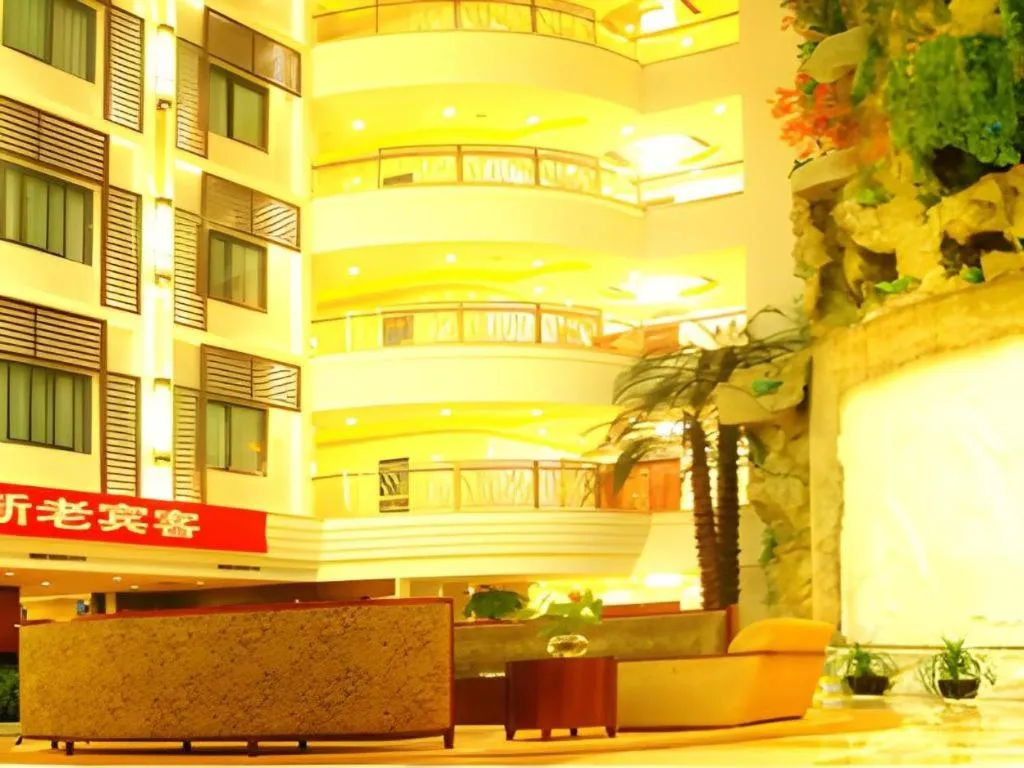 Shaoxing Yintai Hotel