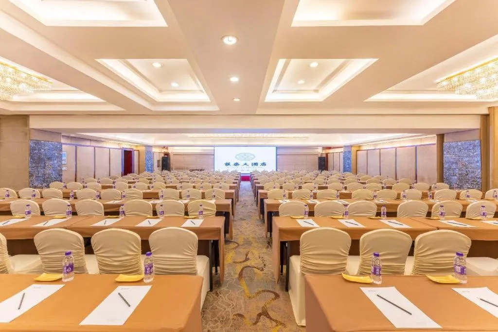 Shaoxing Yintai Hotel