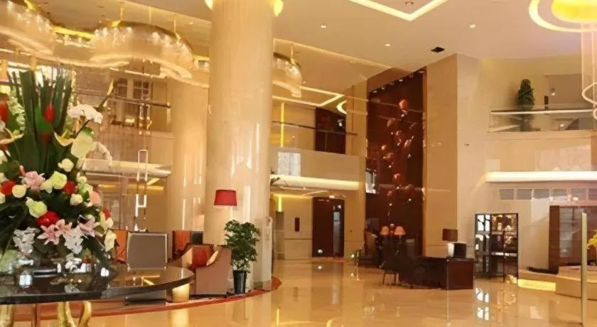 Zhengzhou Swan City International Hotel