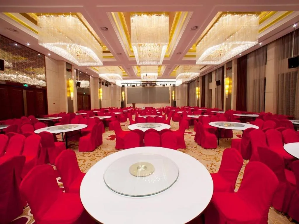 Zhengzhou Swan City International Hotel