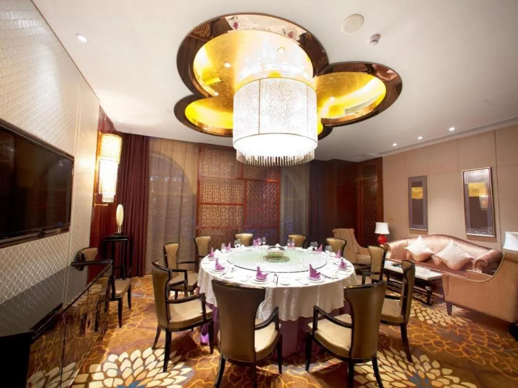 Zhengzhou Swan City International Hotel