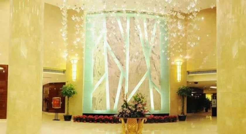 Chengdu Yinsheng International Hotel