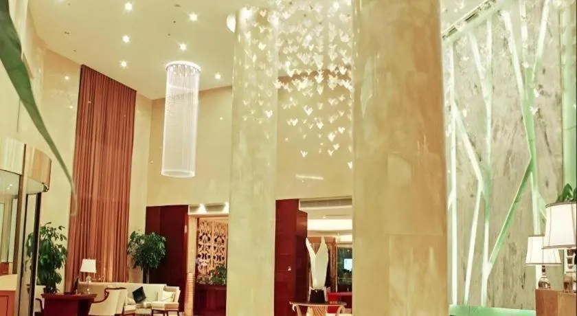 Chengdu Yinsheng International Hotel