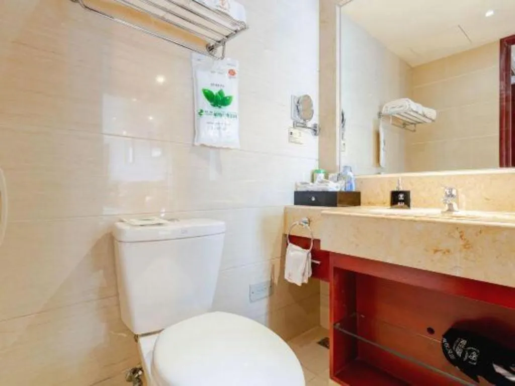 Chengdu Yinsheng International Hotel