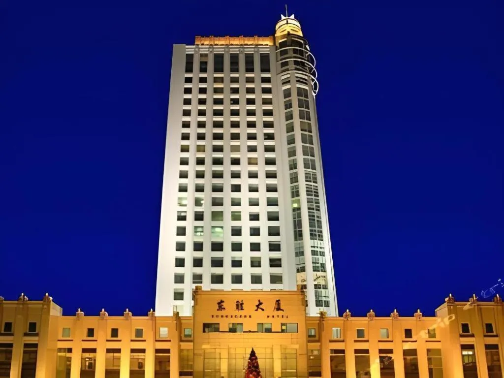 Dongying Dongsheng Hotel