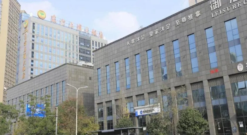 Ningbo East Shipu Hotel