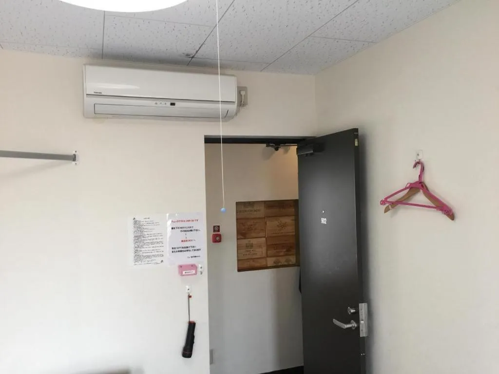 New Shochikubai Hotel