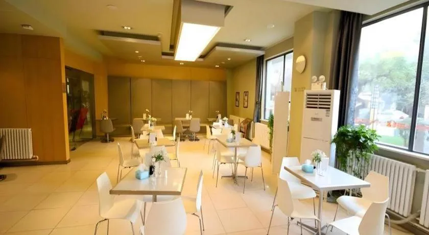 JinJiang Inn Xian Keji Erlu Software park