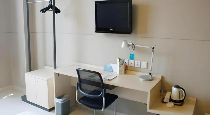 JinJiang Inn Xian Keji Erlu Software park