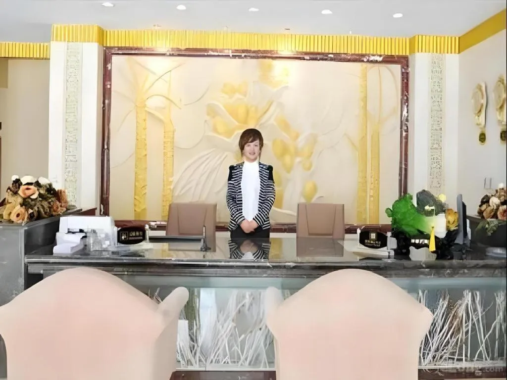 Weihai Huayu Business Hotel