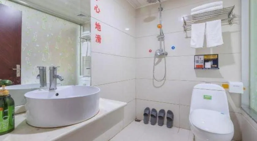 Weihai Huayu Business Hotel