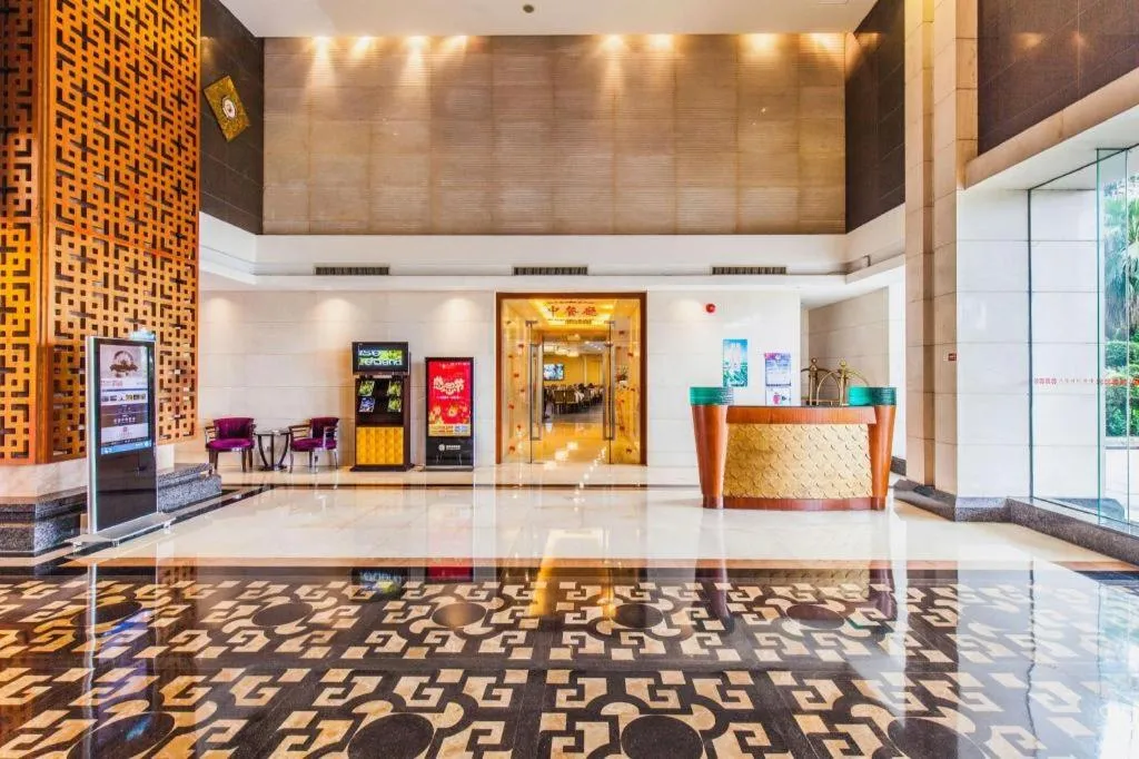 Centenio International Hotel