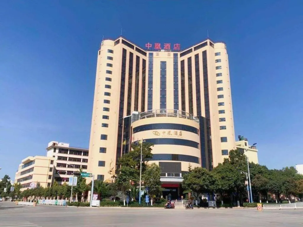 Kunming Zhong Huang Hotel