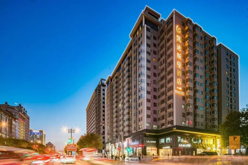 Xian Katie Eastman Hotel Xian Katie Eastman Hotel