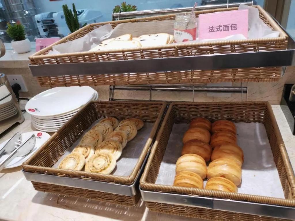 Xian Katie Eastman Hotel