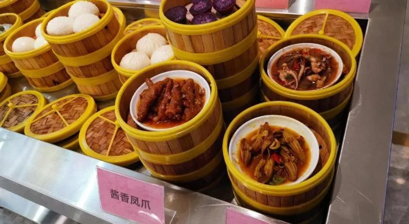 Xian Katie Eastman Hotel