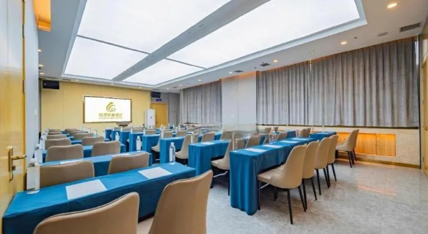 Xian Katie Eastman Hotel