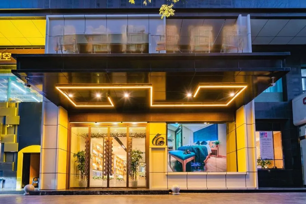 Xian Katie Eastman Hotel