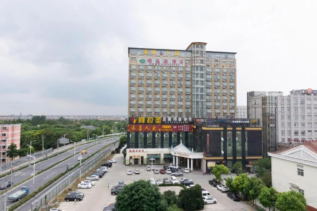 GreenTree Inn Shanghai Songjiang Xinqiao Jiuxin Road Express Hotel