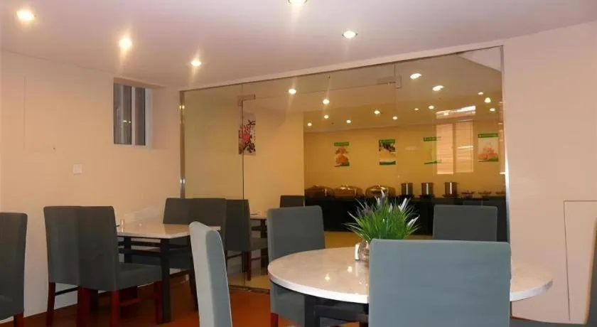 GreenTree Inn Shanghai Songjiang Xinqiao Jiuxin Road Express Hotel