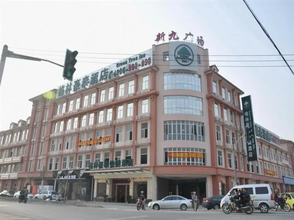 GreenTree Inn Shanghai Songjiang Xinqiao Jiuxin Road Express Hotel GreenTree Inn Shanghai Songjiang Xinqiao Jiuxin Road Express Hotel