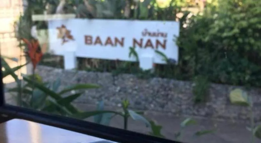 Baan Nan Hotel