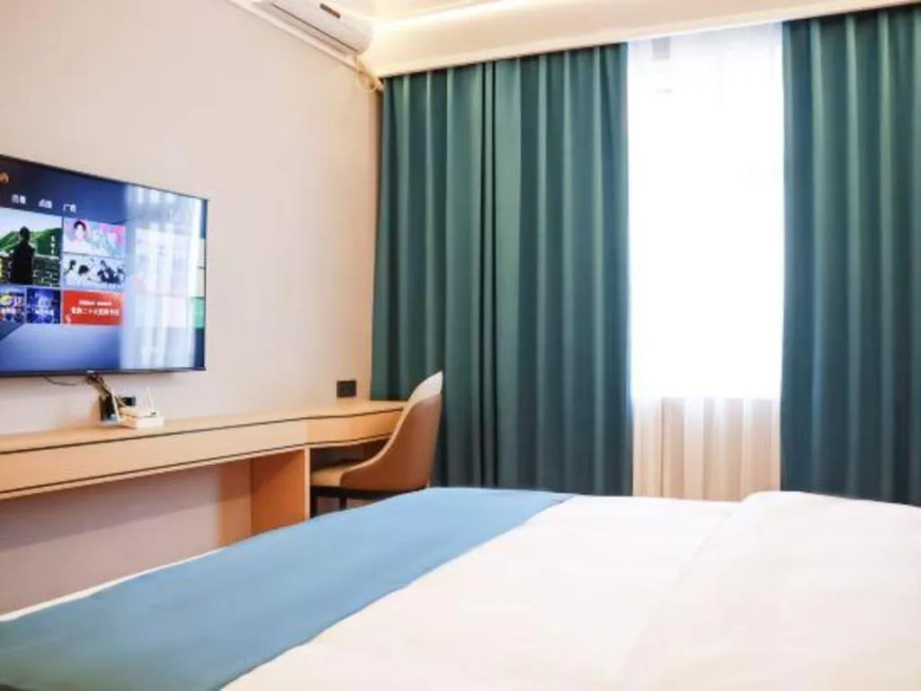 Bed in Jintone Hotel Beiliu Yongan Branch