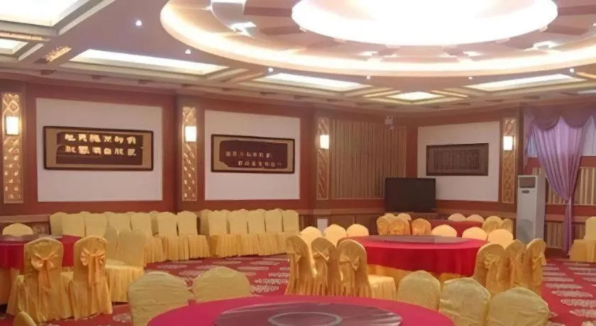 Jintone Hotel Beiliu Yongan Branch