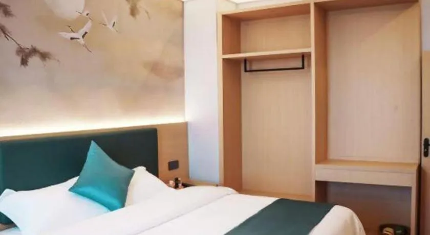 Bed in Jintone Hotel Beiliu Yongan Branch