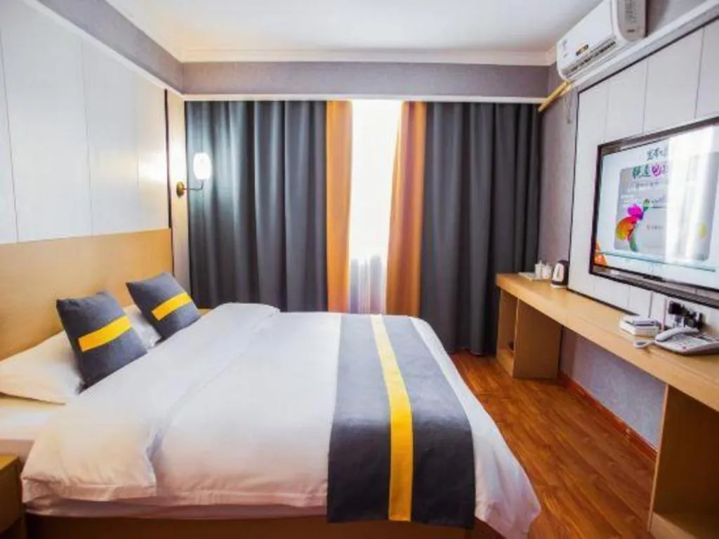 Bed in Jintone Hotel Beiliu Yongan Branch