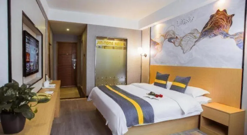 Bed in Jintone Hotel Beiliu Yongan Branch