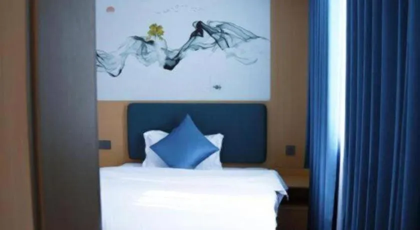Bed in Jintone Hotel Beiliu Yongan Branch