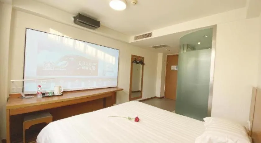 Bed in Jinjiang Inn Style Taiyuan South Inner Ring North Campus Finance and Economics University