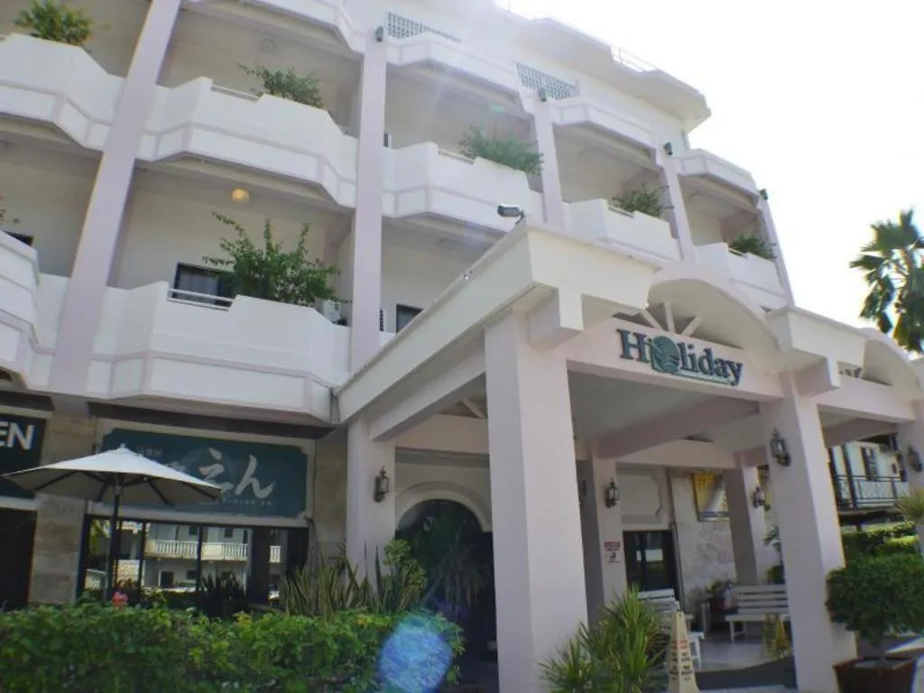Holiday Saipan Hotel