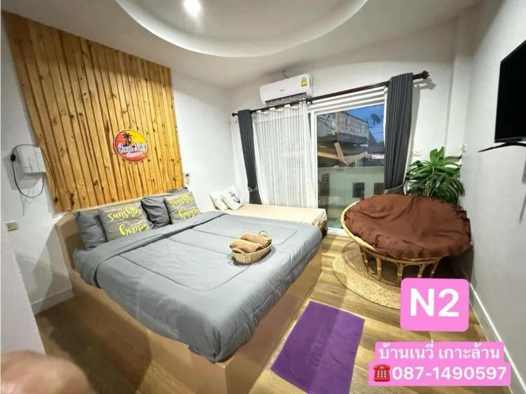 Bed in Baan Navy Kohlarn