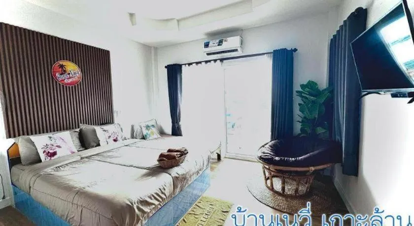 Bed in Baan Navy Kohlarn