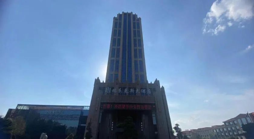 Zhejiang D.H Hotel