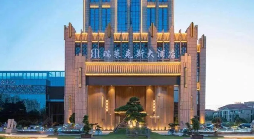 Zhejiang D.H Hotel