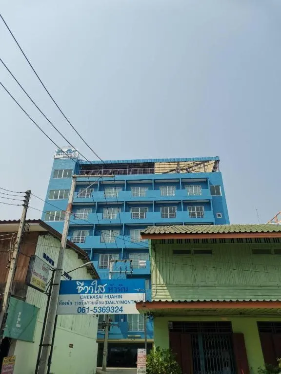 Chevasai Huahin Hotel