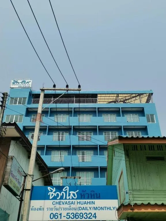 Chevasai Huahin Hotel